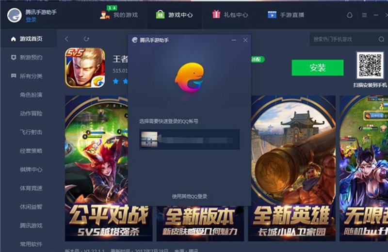 植物大战僵尸升级版：全新策略与玩法对比
