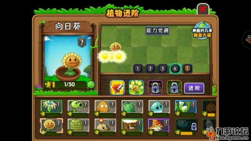 大家在寻找“虫虫助手”吗？这是一个热门的手机应用，用于辅助玩家解决各种游戏难题。虫虫助手与同类工具有何区别呢？今天我们就来做一个对比评测。