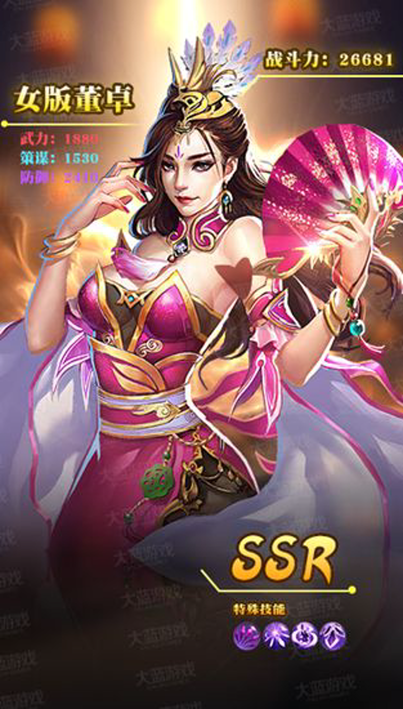 植物大战僵尸升级版：打造你的绿茵防线